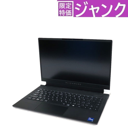 DELL(デル) ALIENWARE X14 プラチナ（RTX 3050TI搭載）ゲーミングノートパソコン (Core(TM) i7-12700H /GeForce RTX™ 3050Ti /14型/16GB/M.2 SSD 512GB/144Hz)　caa1300spoas160n30jp   ジャンク品 [難あり(D)]