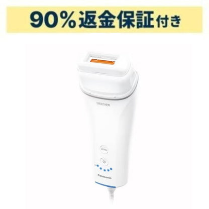 パナソニック スムースエピ ES-WH7C 光美容器 2026年モデル　es-wh7c   【90％分返金保証付】新品