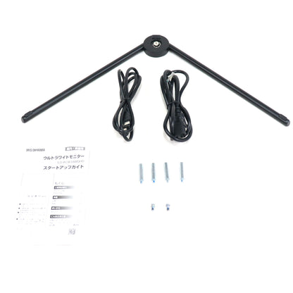 アイリスオーヤマ LUCA ウルトラワイドモニター 34型 ILD-ACW34WQHD-B ild-acw34wqhd-b   整備済みアウトレット品 [良い(B)]