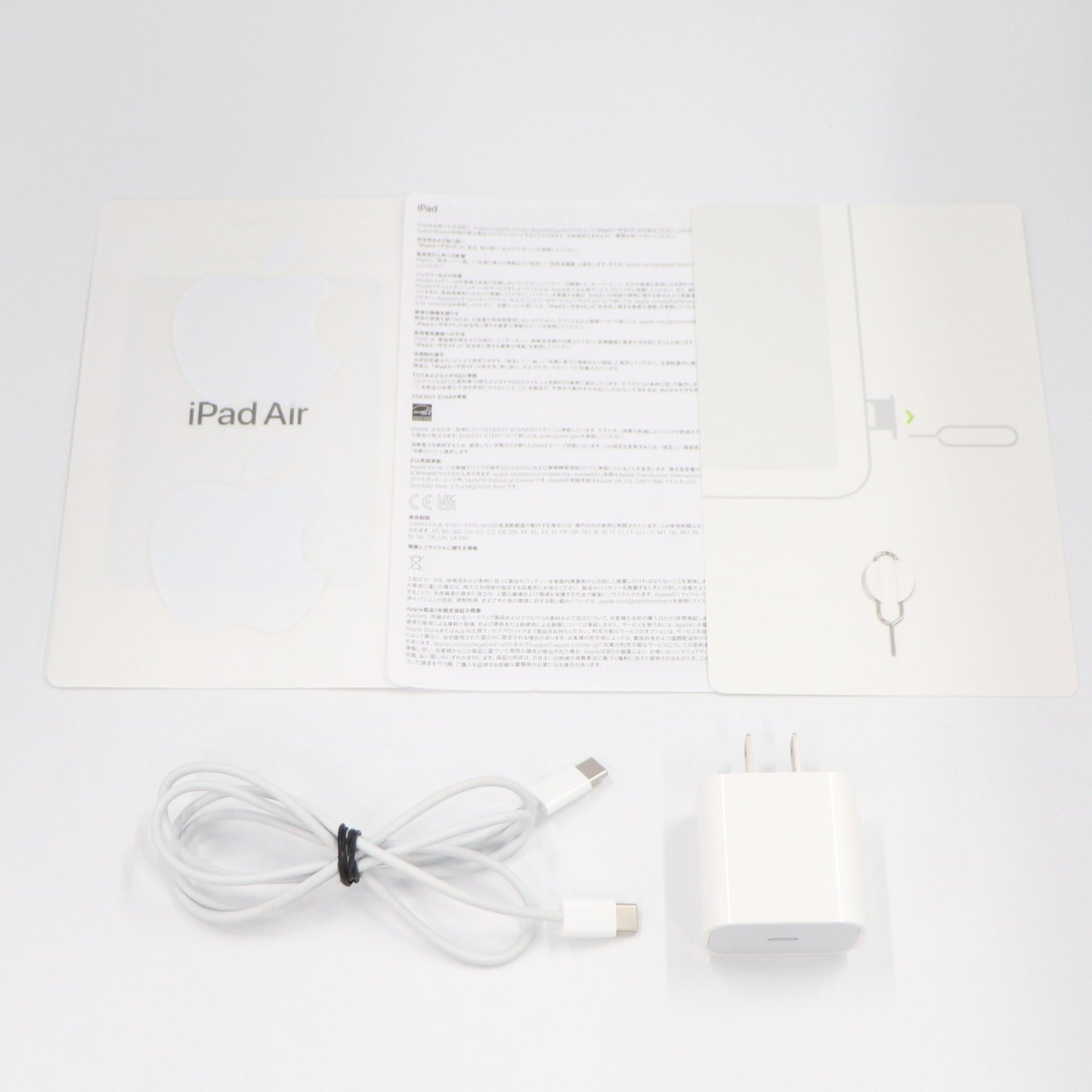 [中古(C)]Apple iPad Air 10.9インチ 第4世代 2020年モデル Wi-Fi + Cellular 64GB スカイブルーmyfq2j-a　[可]
