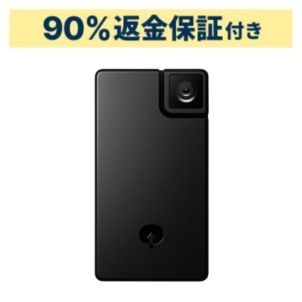 Saveclip ライフログ用 ウェアラブルカメラ saveclip-bk   【90％分返金保証付】新品