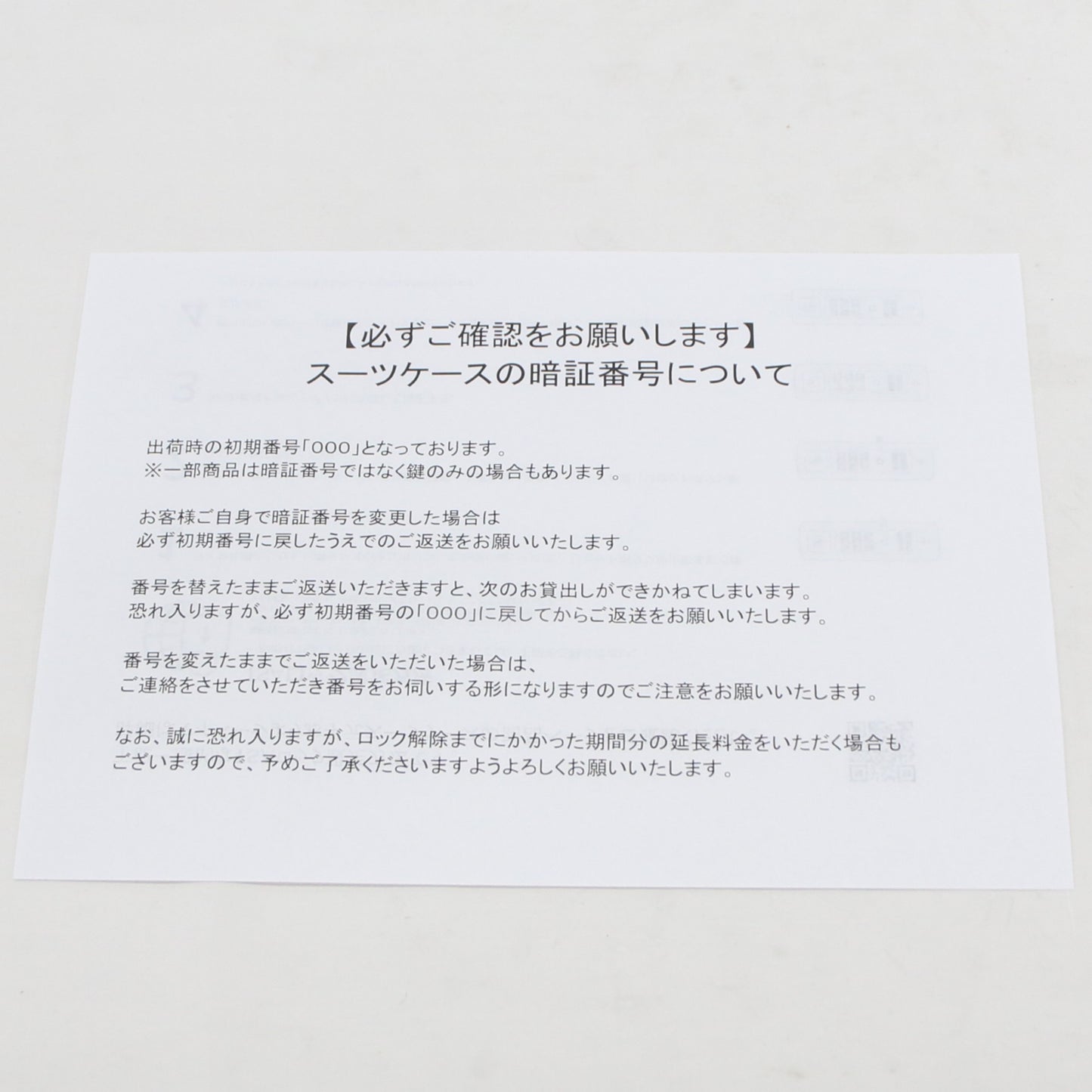 [中古(C)] [5-8泊向けサイズ]サムソナイト アップスケープ スピナー68EXP 75L /拡張時83 L ハードスーツケース　samsonite-upscape68-bn ブルーナイトsamsonite-upscape68-bn　[可]