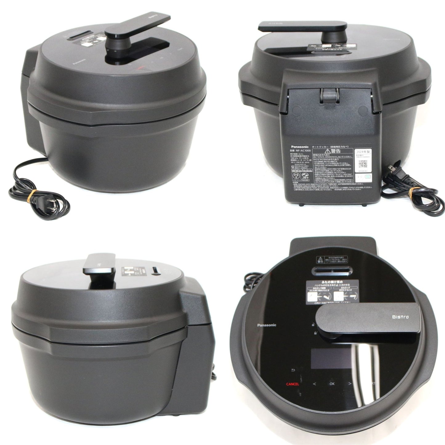 [中古(C)] パナソニック 自動調理鍋 オートクッカー ビストロ NF-AC1000　nf-ac1000-k nf-ac1000-k　[可]