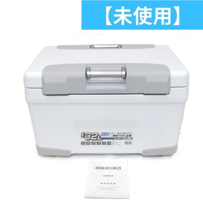 ［未使用(S)］シマノ アブソリュートフリーズ リミテッド 32L クーラーボックス　nb-232w nb-232w