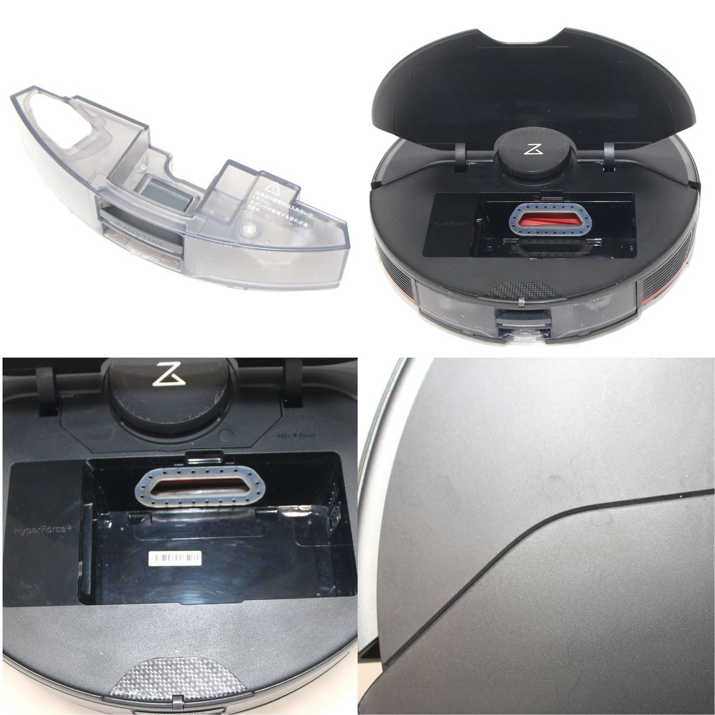 [ジャンク] ロボロック S7 MaxV Ultra ロボット掃除機　s7-maxv-ultra [難あり(D)]