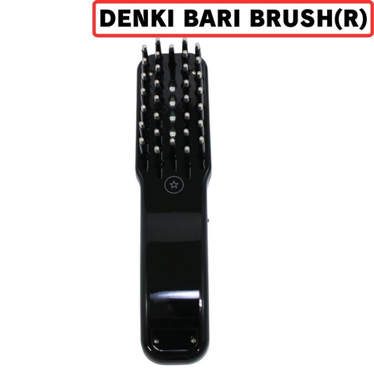 [中古] デンキバリブラシ ELECTRON DENKI BARI BRUSH(R) electric-bari-brush[良い(B)]