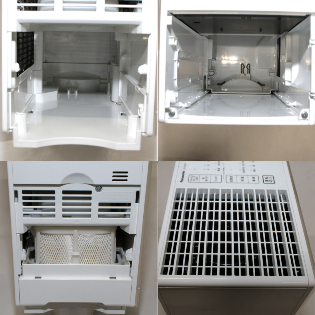 パナソニック ヒーターレス気化式加湿器 ナノイー搭載 FE-KXU07 （木造12畳/プレハブ19畳） fe-kxu07-w   整備済みアウトレット品 [良い(B)]