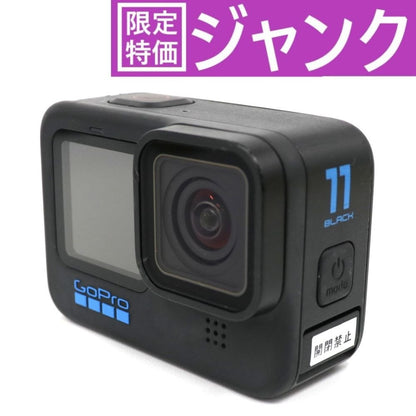 GoPro HERO11 Black hero11-black   ジャンク品 [難あり(D)]