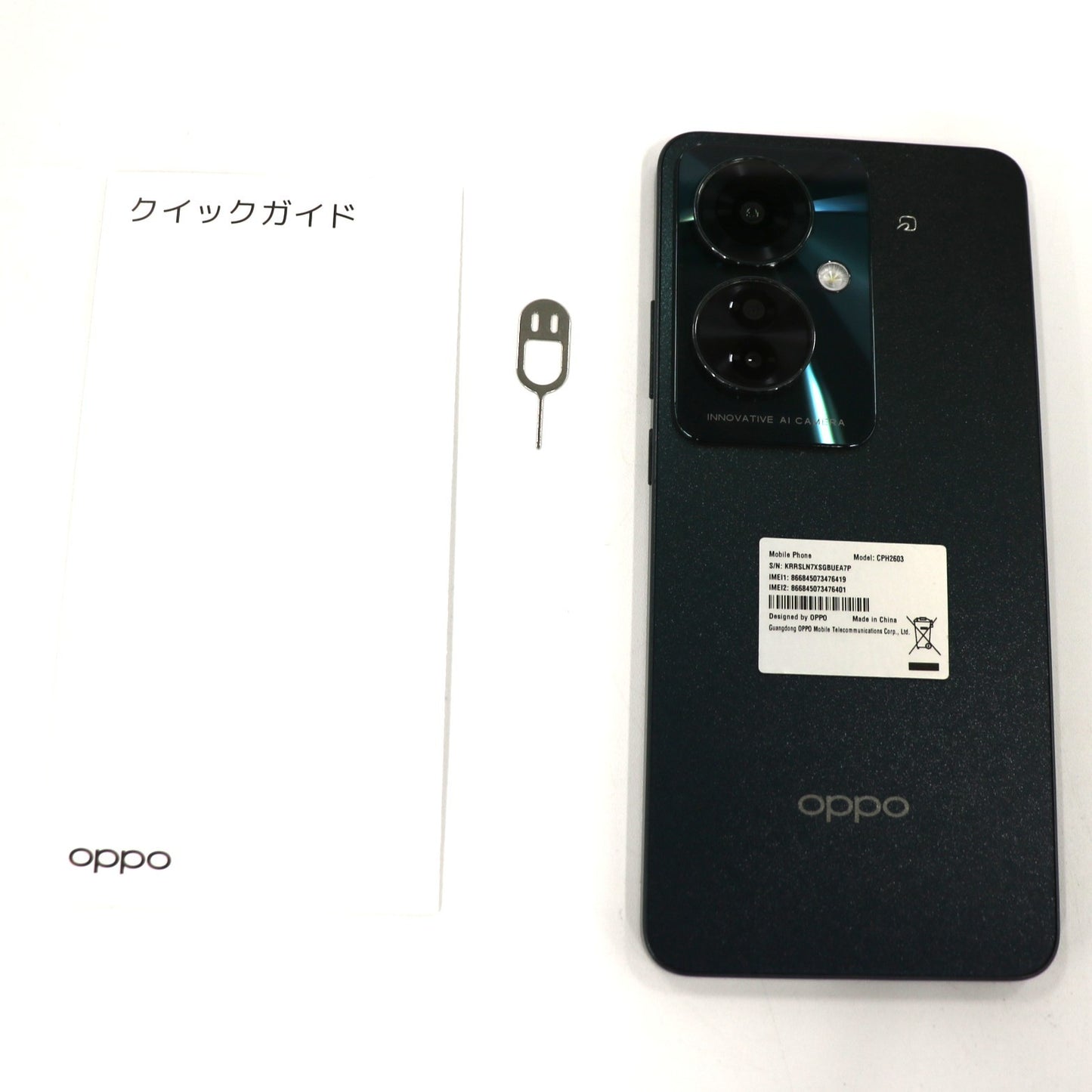 OPPO(オッポ) Reno11 A SIMフリー スマートフォン cph2603gr  ダークグリーン 整備済みアウトレット品 [良い(B)]
