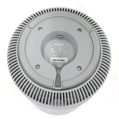 [中古(B)] cado (カドー) SAP-002 除菌脱臭機 sap-002-cg クールグレー [良い]