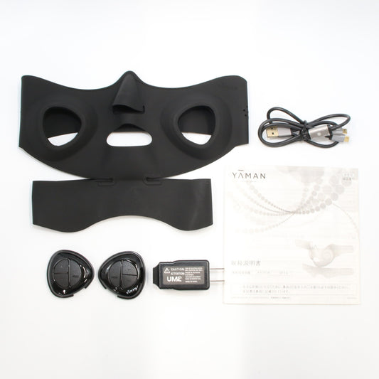 [中古(B)] ヤーマン メディリフト EP-14BB  [良い]