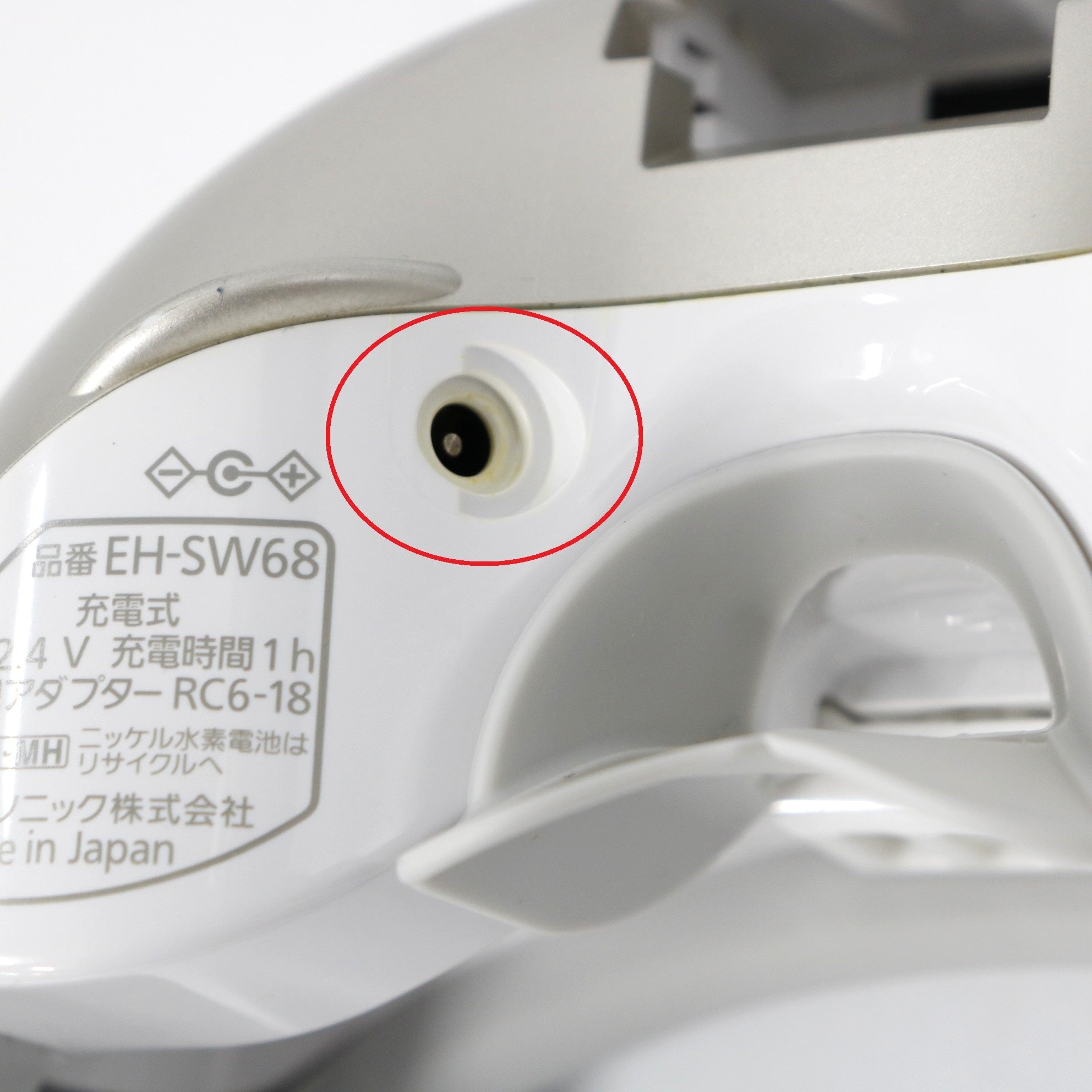 中古(C)] パナソニック 目もとエステ EH-SW68 eh-sw68[可] – Rentio Outlet