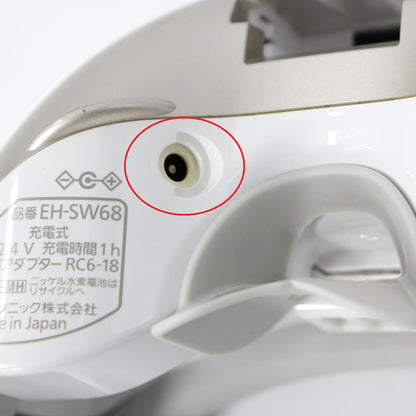 [中古(C)] パナソニック 目もとエステ EH-SW68 eh-sw68[可]