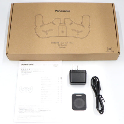 パナソニック 高周波治療器 コリコランワイド３Ｄ（肩専用）EW-RA560 ew-ra560-k  ブラック 整備済みアウトレット品 [中古(C)]