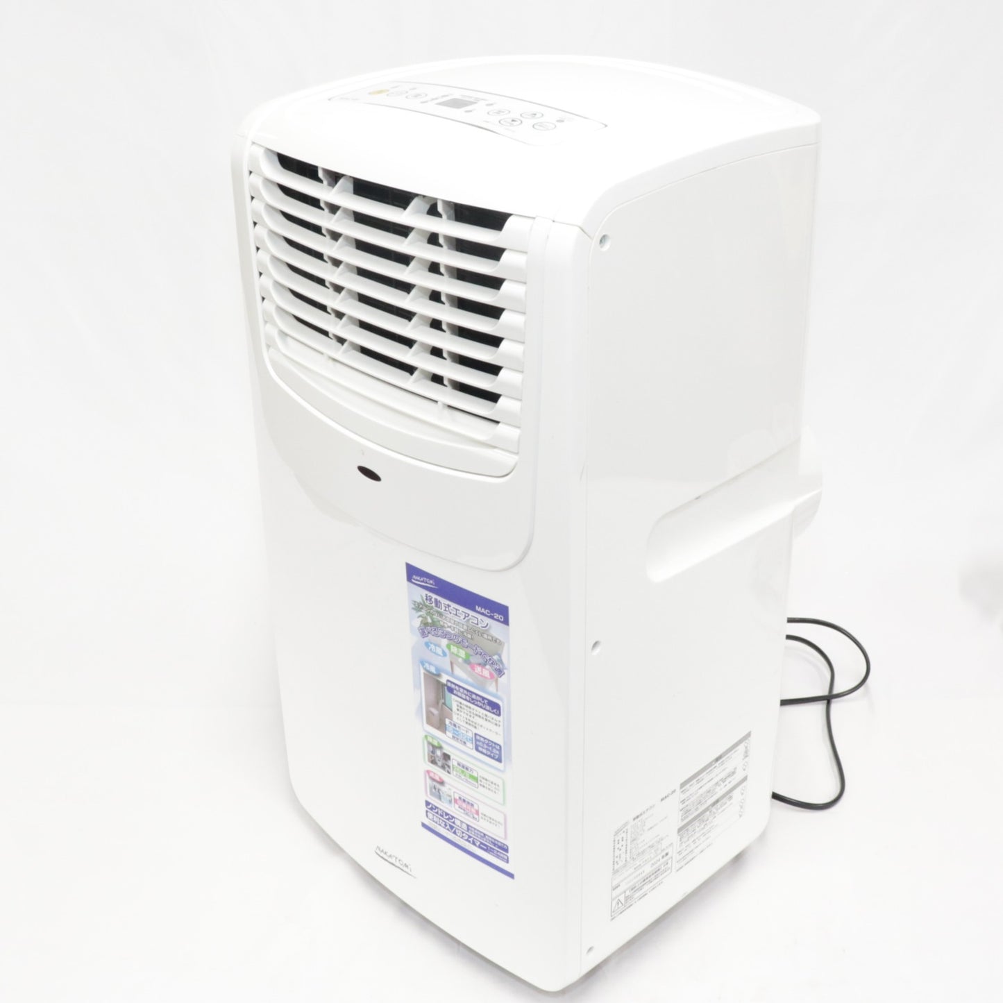 [中古(C)] ナカトミ 移動式エアコン 冷房6-8畳 MAC-20 スポット ポータブルクーラー mac-20 mac-20　[可]