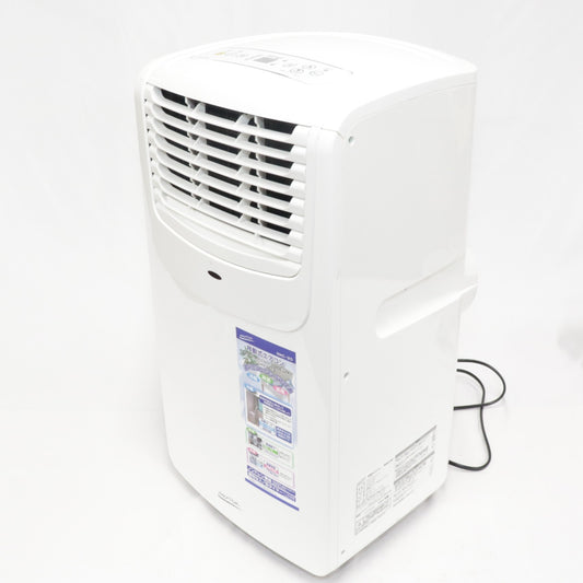 [中古(C)] ナカトミ 移動式エアコン 冷房6-8畳 MAC-20 スポット ポータブルクーラー mac-20 mac-20　[可]