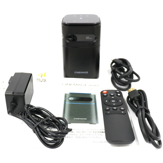 [中古(A)] CINEMAGE mini モバイルプロジェクター cinemage-mini-mb [非常に良い]