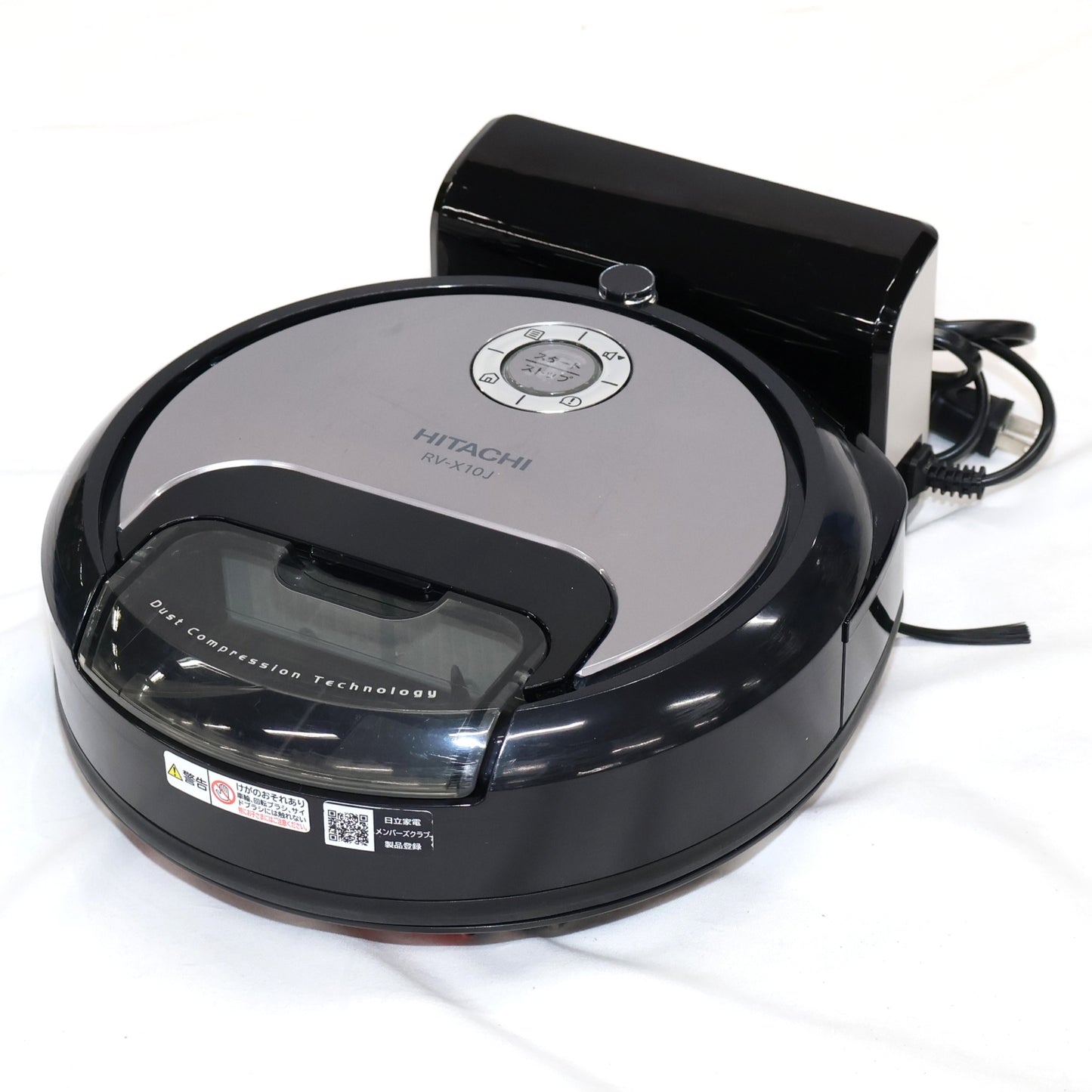 日立 ミニマル RV-X10J ロボット掃除機 モーブグレー rv-x10j   整備済みアウトレット品 [良い(B)]