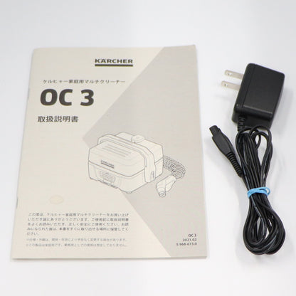 [中古(B)] ケルヒャー OC3 マルチクリーナー バッテリータイプ・タンク式の洗浄機  [良い]