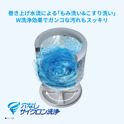 【特殊配送】[中古(B)] シャープ タテ型 洗濯乾燥機 ES-PW11H-T ダイヤカット穴なし槽 超音波ウォッシャー 洗濯11kg/乾燥6kg フラットトップ ブラウン es-pw11h  [良い]