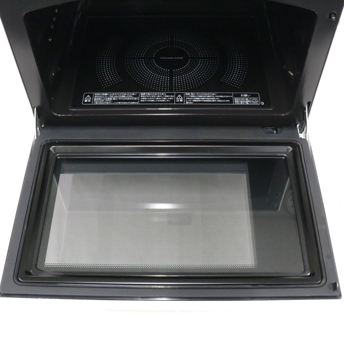 [中古(C)] 東芝 石窯ドーム ER-XD7000 オーブンレンジ 過熱水蒸気 350℃ 贅沢火力　er-xd7000-w ホワイトer-xd7000-w　[可]