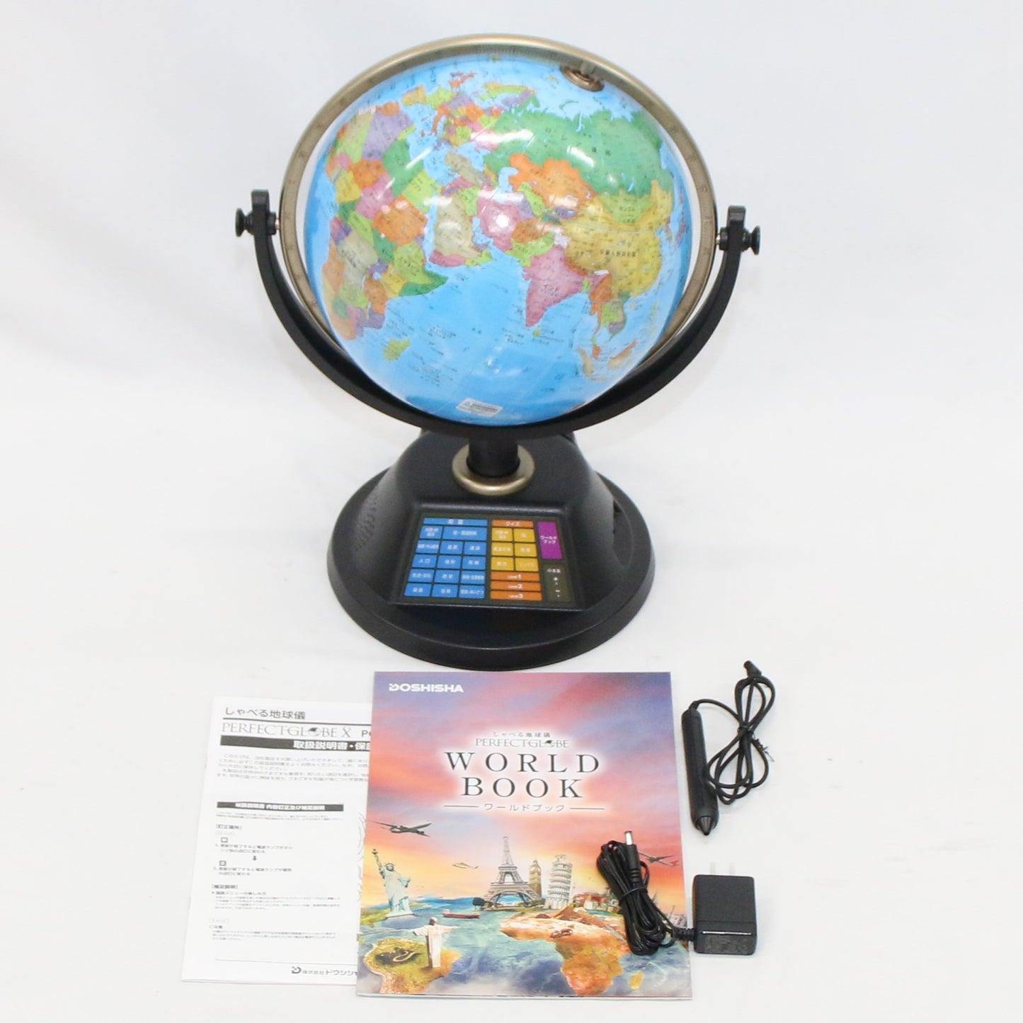 [中古(A)] ドウシシャ しゃべる地球儀 PERFECT GLOBE X (パーフェクトグローブ テン) PG-X23 AVT　pgx-23 [非常に良い]