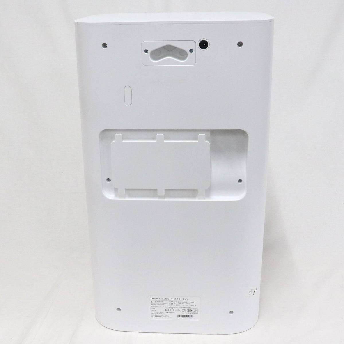 Dreame（ドリーミー） X50 Ultra ロボット掃除機 x50-ultra   整備済みアウトレット品 [良い(B)]