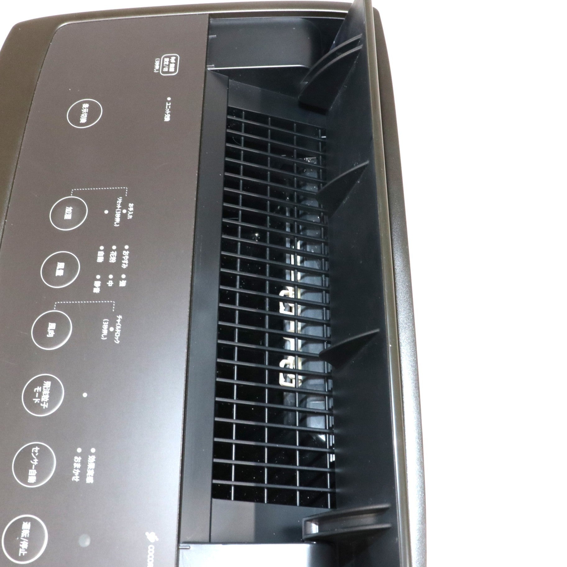 中古　SHARP KI-JS70 空気清浄機 ブラック　加湿器 Amazon.co.jp: シャープ 加湿 空気清浄機 プラズマクラスター 25000