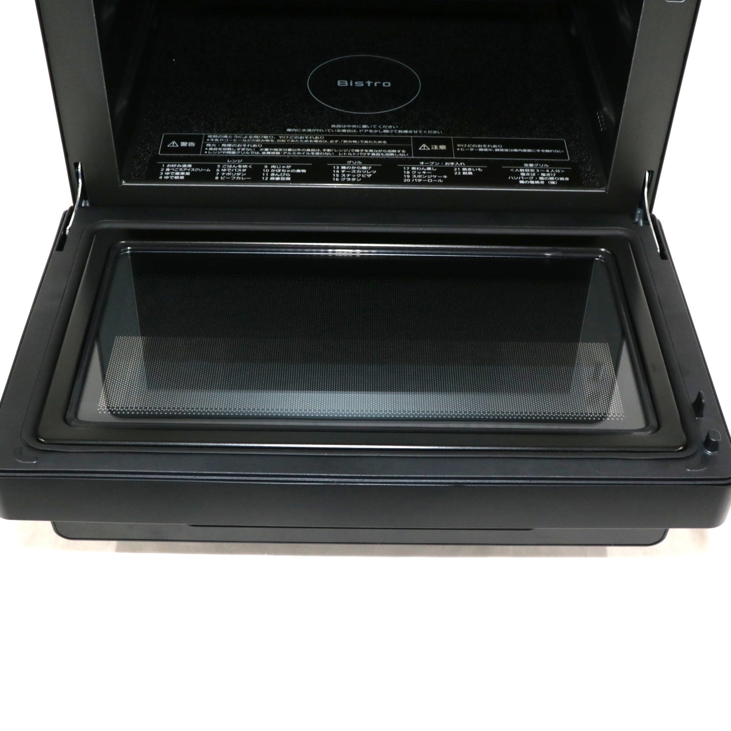 [中古(C)] [26L]パナソニック ビストロ NE-BS5C オーブンレンジ ne-bs5c-k ne-bs5c-k　[可]