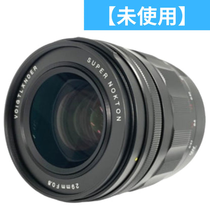 ［未使用(S)］コシナ フォクトレンダー SUPER NOKTON 29mm F0.8 単焦点レンズ