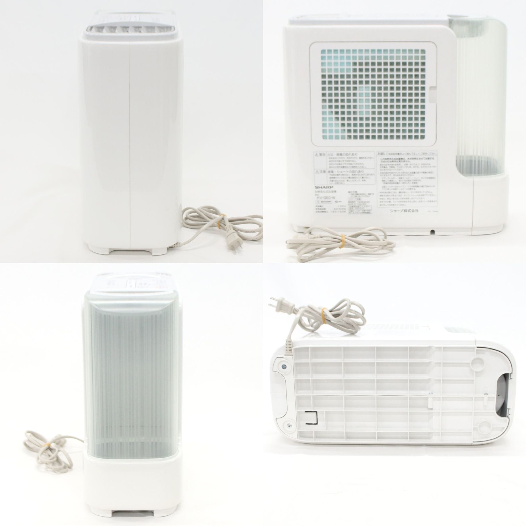 中古・型落ち加湿器の格安通販 – Rentio Outlet 中古・型落ち加湿器の格安通販 – Rentio Outlet