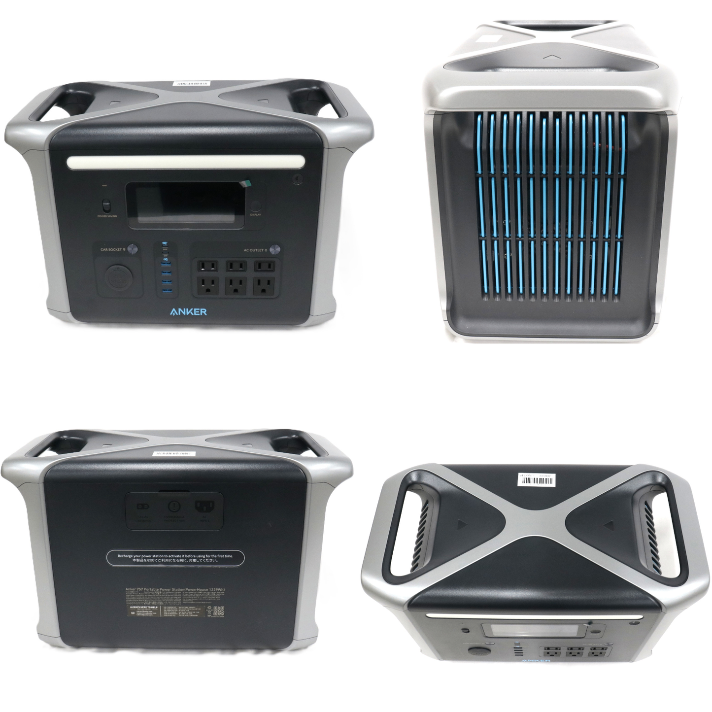 Anker 757 Portable Power Station (PowerHouse 1229Wh) リン酸鉄リチウムイオンバッテリー ポータブル電源 a1770511   整備済みアウトレット品 [良い(B)]