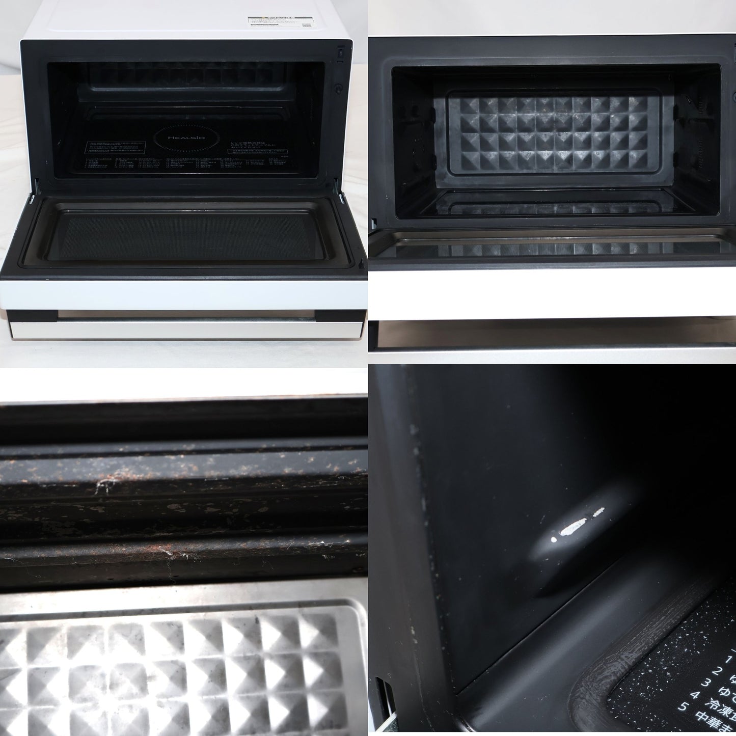 [中古(C)] [22L]シャープ ウォーターオーブン ヘルシオ AX-UA30 オーブンレンジ 22L ax-ua30-w ホワイト [可]