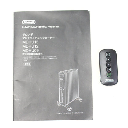 [中古(C)] [2020年発売モデル] デロンギ マルチダイナミックヒーター MDHU12-BK 1200W ピュアホワイト＋マットブラック (暖房目安 8～10畳) mdhu12-bk　[可]