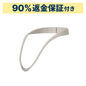 新品 【90％分返金保証付】   パナソニック(Panasonic)高周波治療器 コリコランループ EW-RA520-H  グレージュ