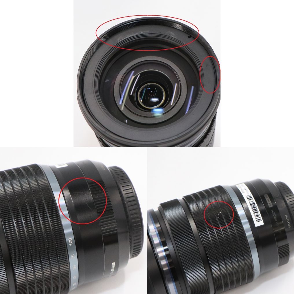 OM SYSTEM M.ZUIKO DIGITAL ED 12-100mm F4.0 IS PRO 高倍率ズームレンズ mzuiko12-100mmf40ispro   整備済みアウトレット品 [中古(B)]