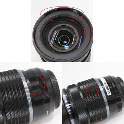 OM SYSTEM M.ZUIKO DIGITAL ED 12-100mm F4.0 IS PRO 高倍率ズームレンズ mzuiko12-100mmf40ispro   整備済みアウトレット品 [中古(B)]