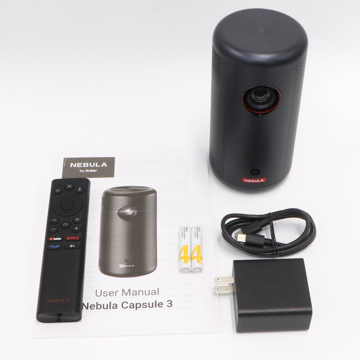 中古(B)] Anker Nebula Capsule 3 モバイルプロジェクター d2425n11 
