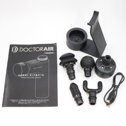 [中古(A)] ドクターエア エクサガン ホット&クール REG-03BK reg-03-bk [非常に良い]