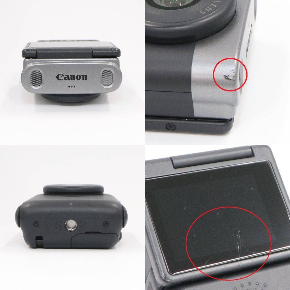 Canon PowerShot V10 コンパクトデジタルカメラ　psv10-sl  シルバー 整備済みアウトレット品 [中古(C)]