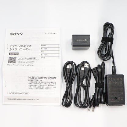 [中古(B)] ソニー 4Kビデオカメラ FDR-AX45A ブラウン fdr-ax45a-br [良い]