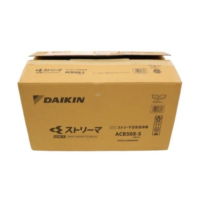 [B 集塵フィルター無し]ダイキン 空気清浄機（22畳まで）DAIKIN UVストリーマ搭載 ACB50X-S [中古][良い(B)]