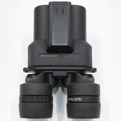 [倍率16倍]サイトロン SIIBL 1630 STABILIZER コンサート・ライブ向け 防振双眼鏡　siibl-1630   整備済みアウトレット品 [中古(C)]