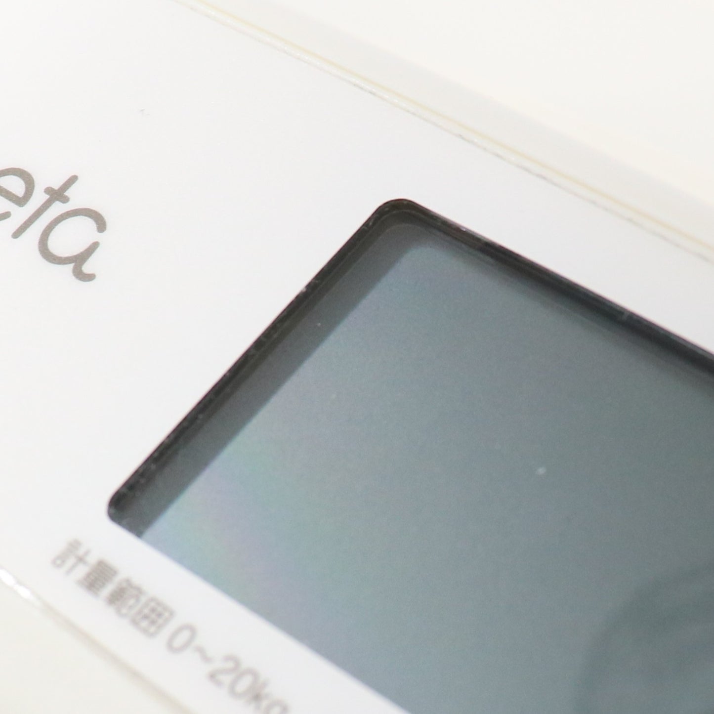 タニタ nometa BB-105 授乳量機能付ベビースケール　bb-105   整備済みアウトレット品 [中古(C)]
