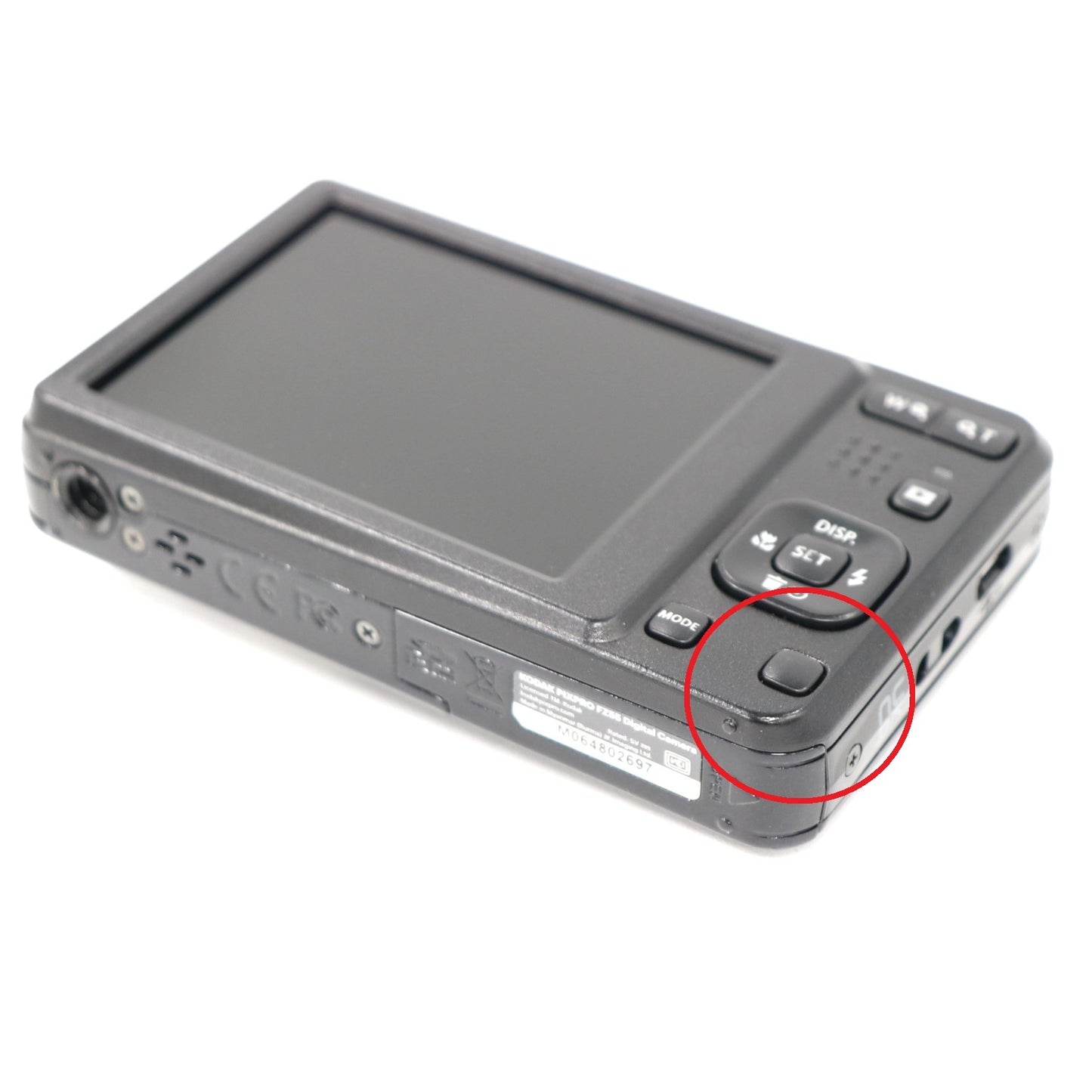 コダック PIXPRO FRIENDLY ZOOM FZ55 コンパクトデジタルカメラ pixpro-fz55-bk  ブラック 整備済みアウトレット品 [中古(C)]