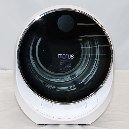 Morus（モルス） C2 小型衣類乾燥機　morus-c2-w  チョークホワイト 整備済みアウトレット品 [良い(B)]