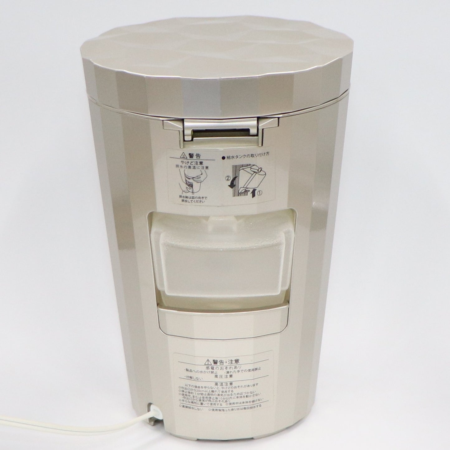 [中古(C)] ヤーマン 美顔器スチーマー フォトシャイン is-101n　[可]