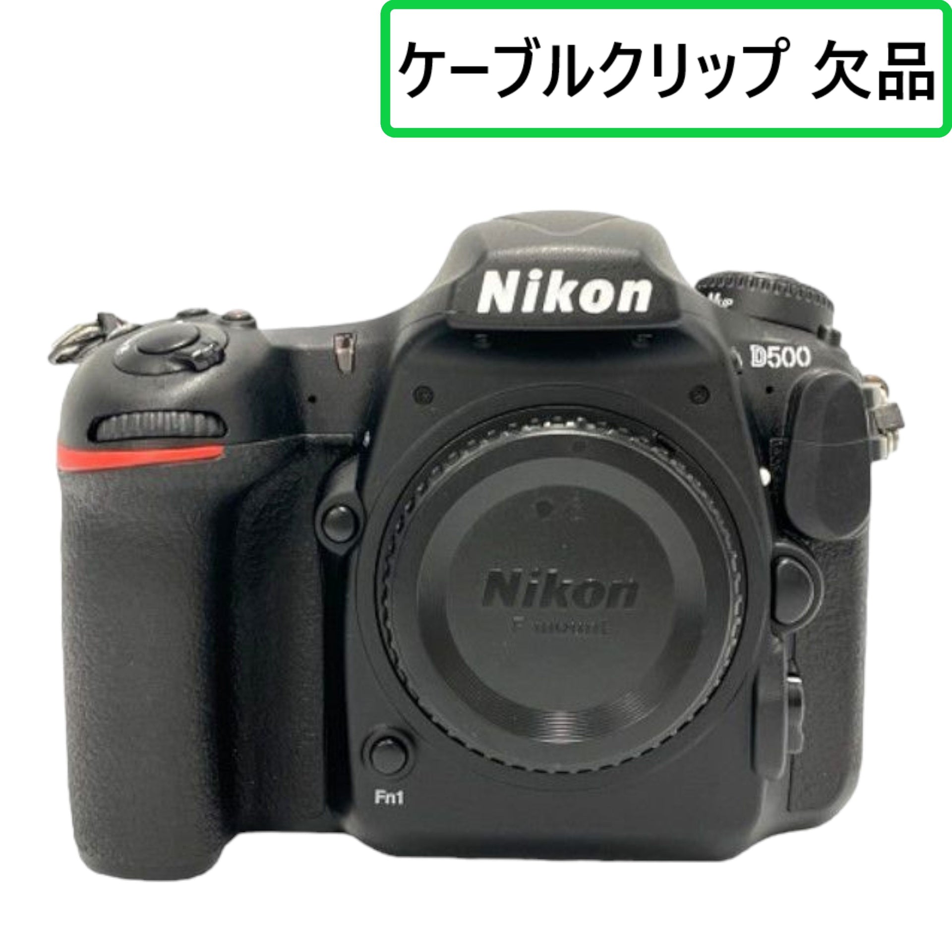 B]ニコン D500 ボディ 一眼レフ [中古][良い(B)] – Rentio Outlet 
