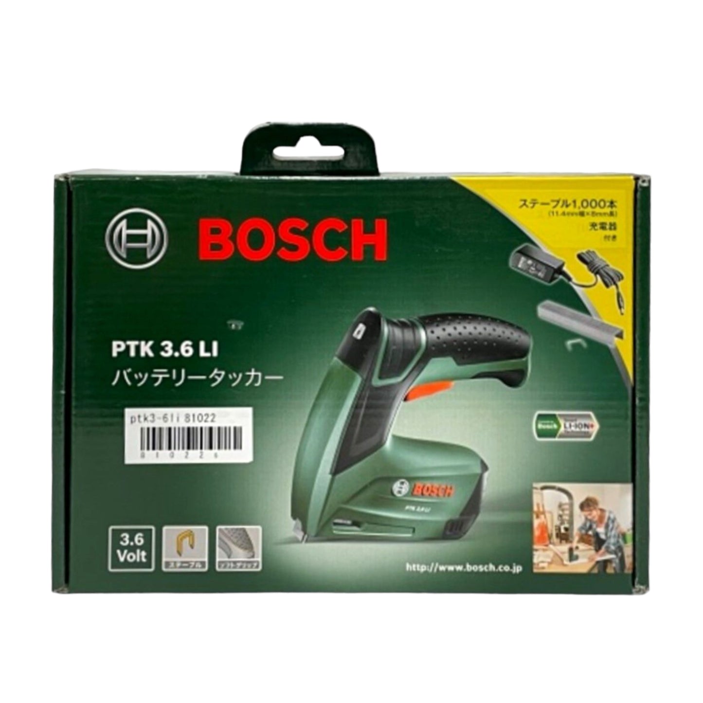 [B]BOSCH ボッシュ コードレスタッカー PTK3.6LI [中古][良い（B）]