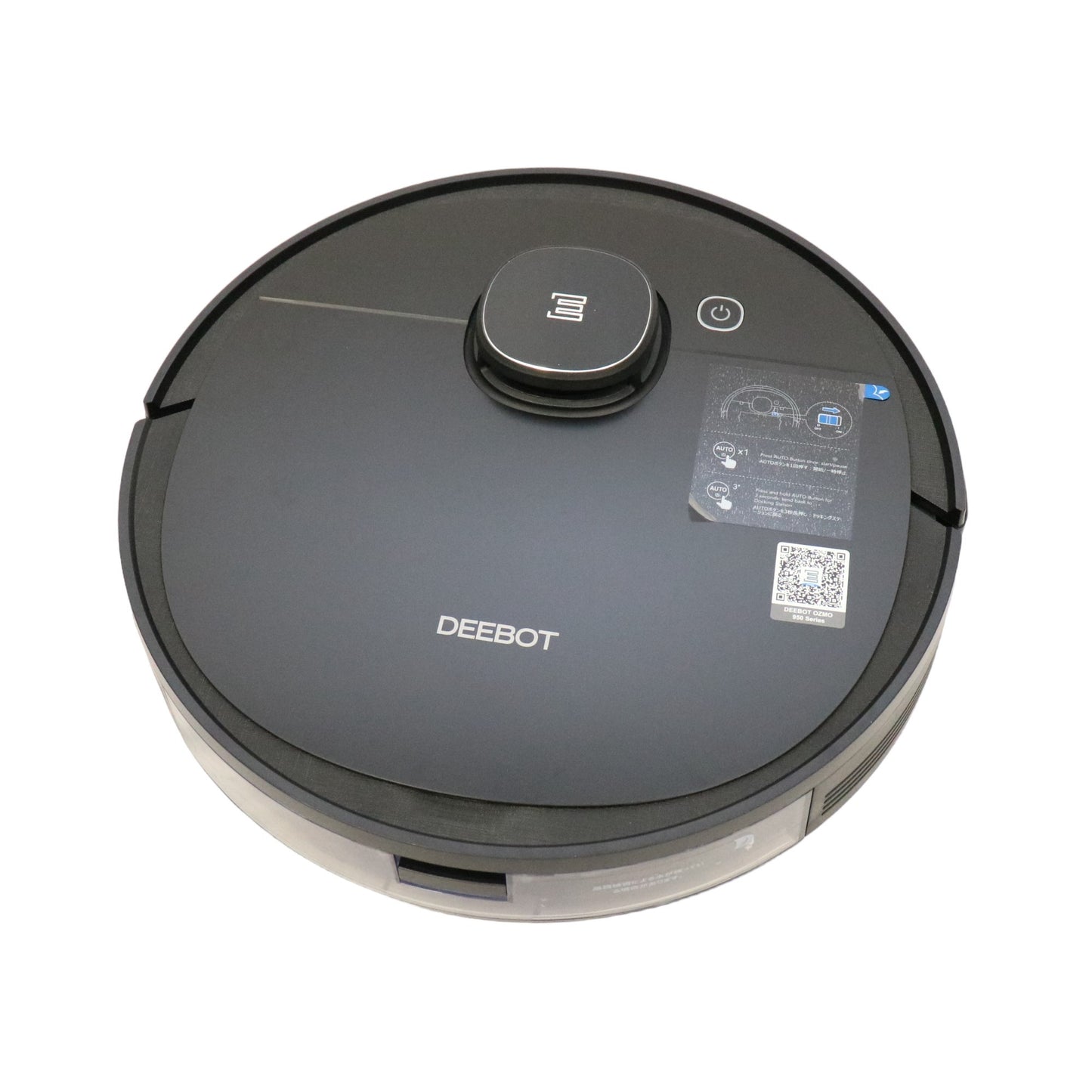 [B]ECOVACS DEEBOT OZMO950 水拭きもできる家庭用ロボット掃除機 [中古][良い(B)]